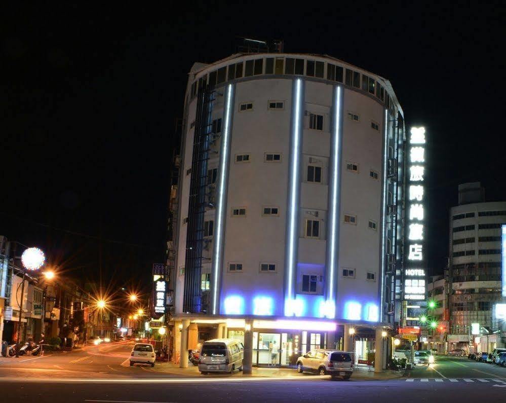 微旅時尚旅店 Hotel โต่วลิ่ว ภายนอก รูปภาพ